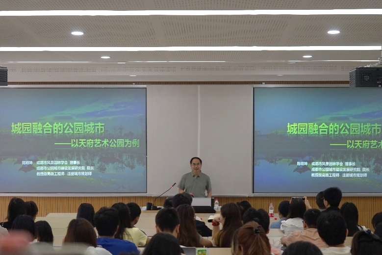 pa视讯官方集团