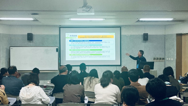 pa视讯官方集团