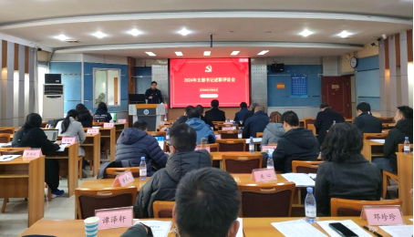 pa视讯官方集团