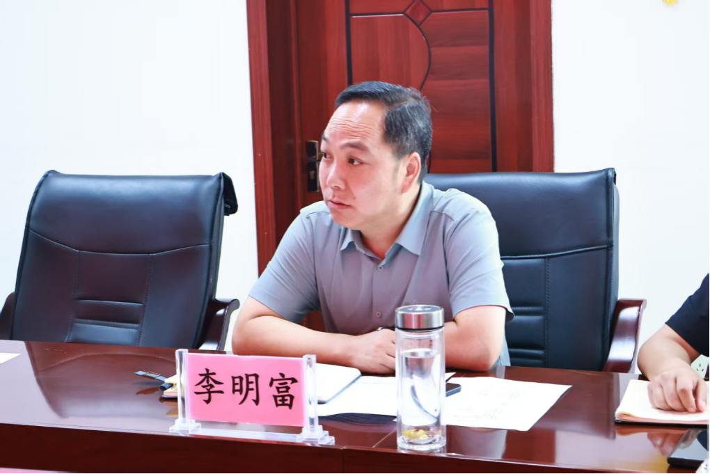 pa视讯官方集团