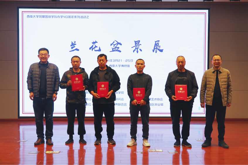 pa视讯官方集团