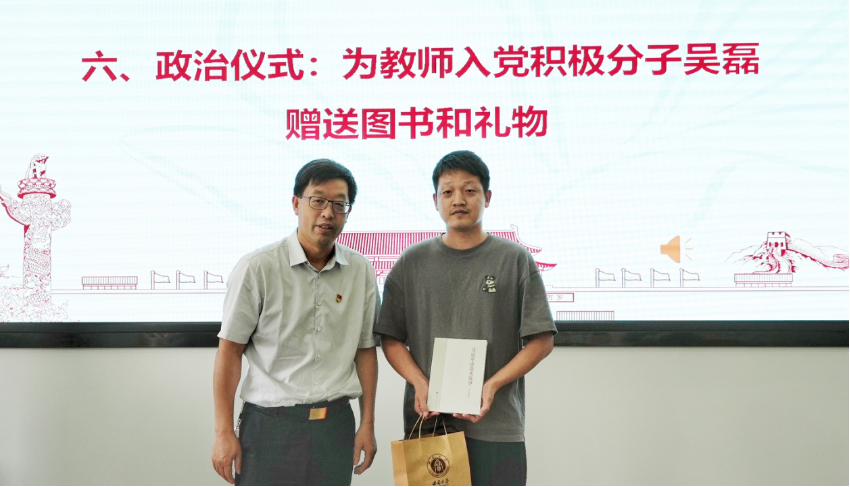 pa视讯官方集团