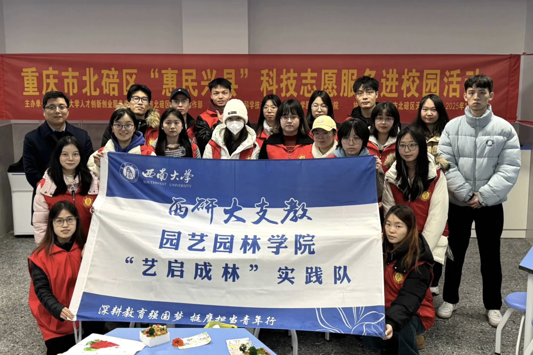 pa视讯官方集团