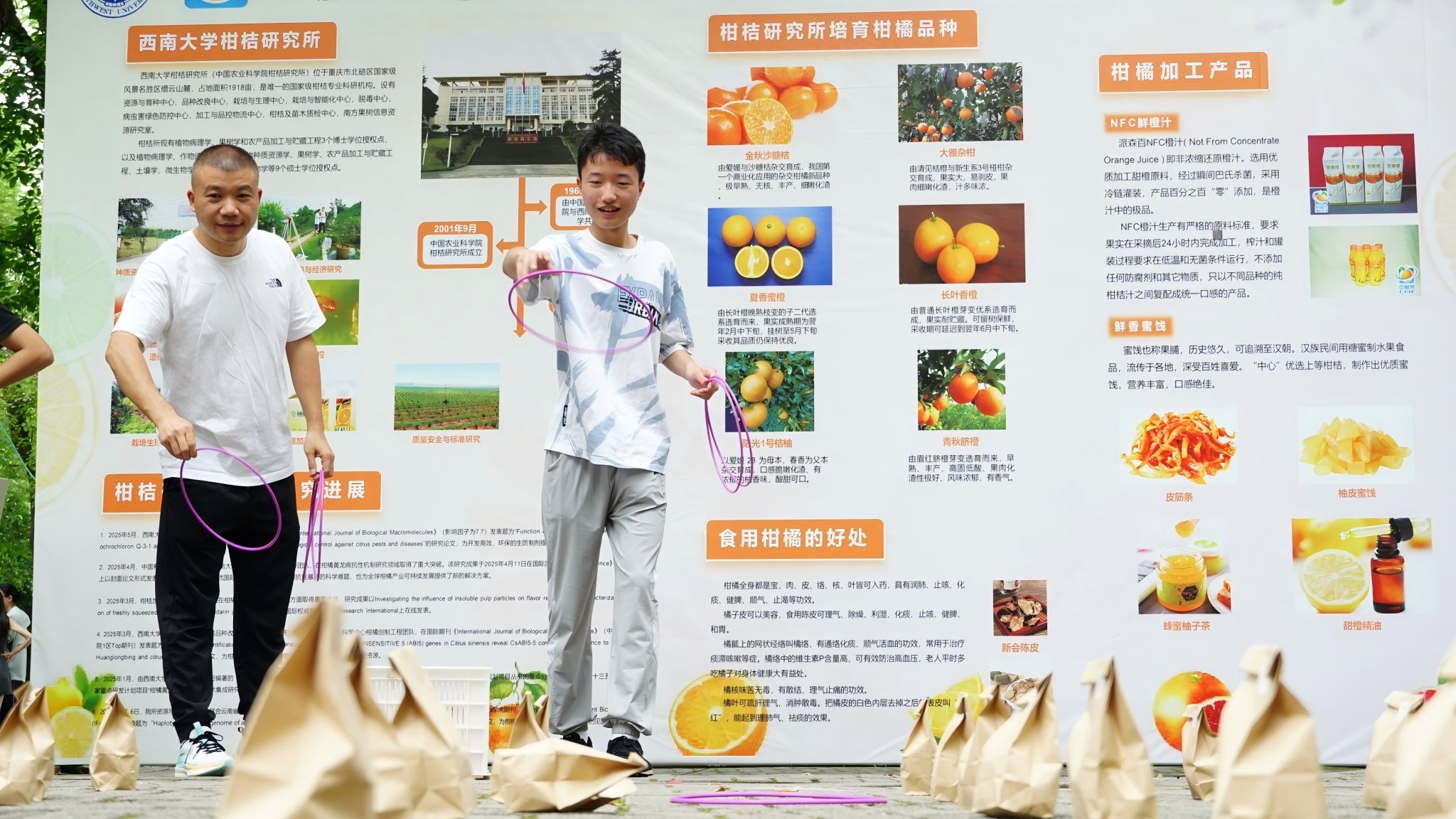 pa视讯官方集团