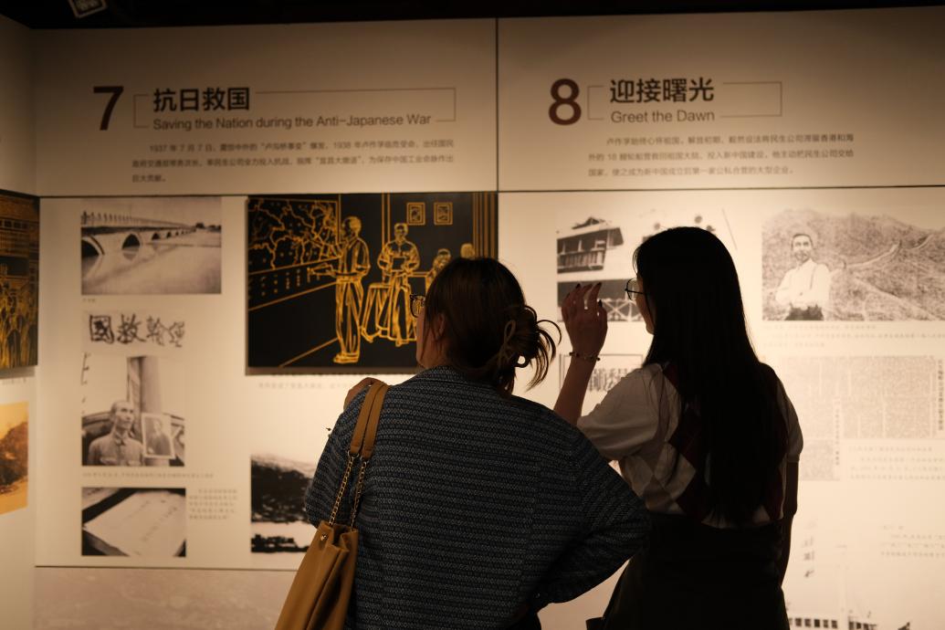 pa视讯官方集团