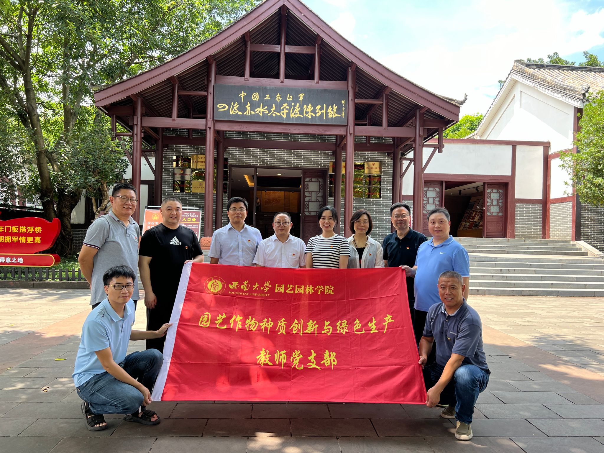 pa视讯官方集团