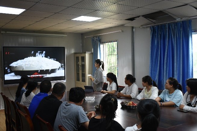 pa视讯官方集团