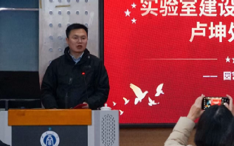 pa视讯官方集团