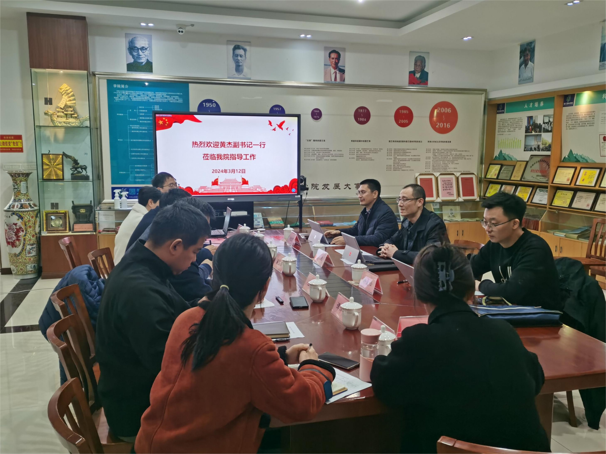 pa视讯官方集团