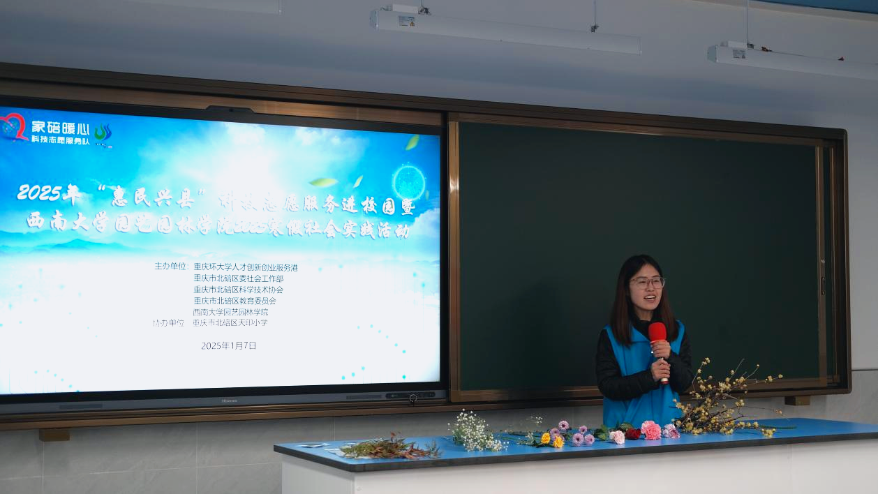 pa视讯官方集团