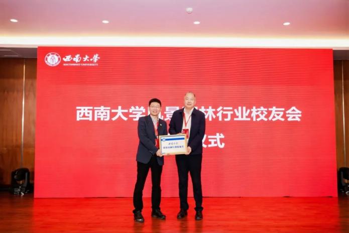 pa视讯官方集团