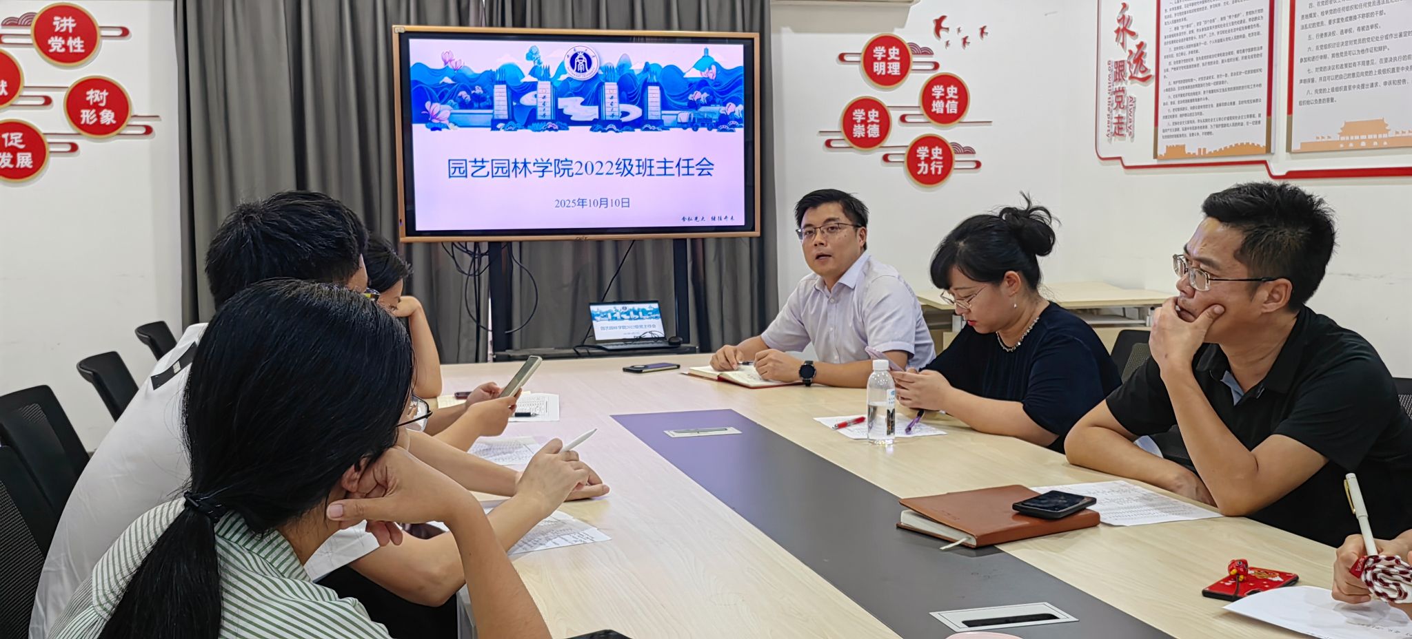 pa视讯官方集团