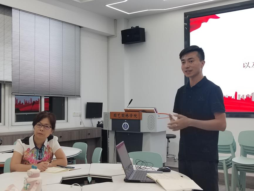 pa视讯官方集团