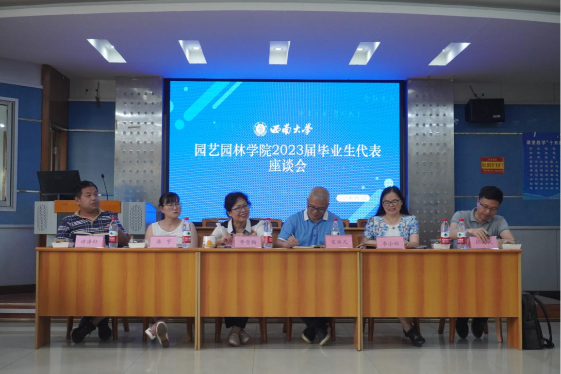 pa视讯官方集团