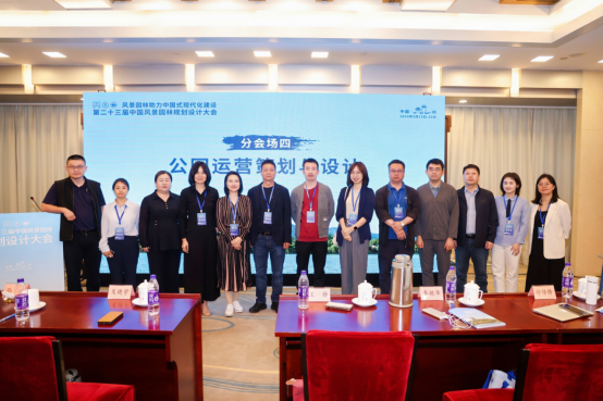 pa视讯官方集团