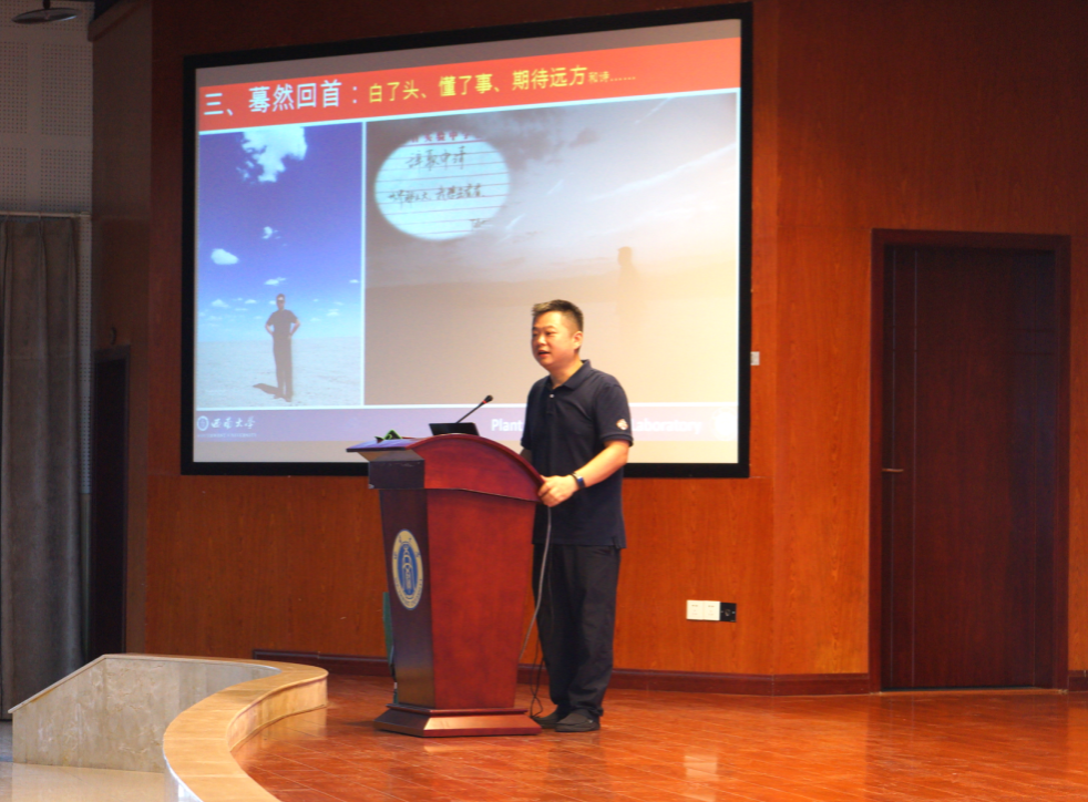 pa视讯官方集团