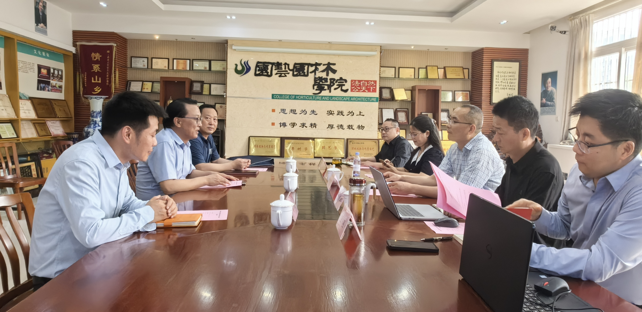 pa视讯官方集团