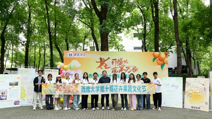 pa视讯官方集团