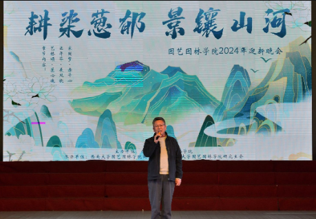 pa视讯官方集团