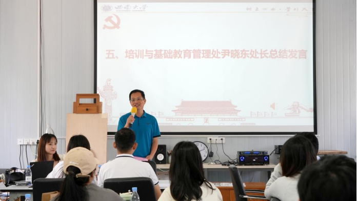 pa视讯官方集团