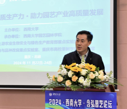 pa视讯官方集团