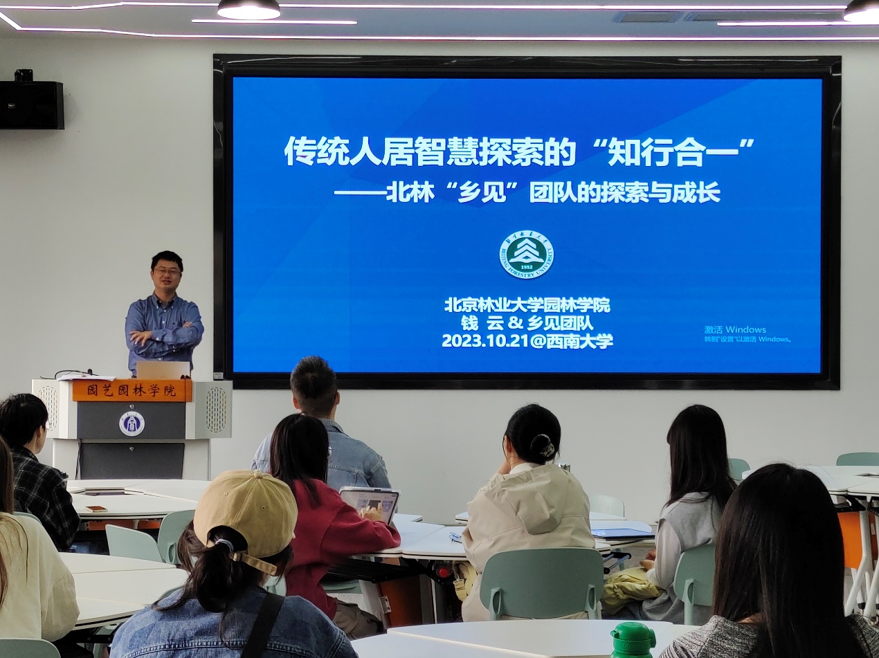 pa视讯官方集团