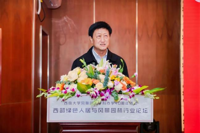 pa视讯官方集团