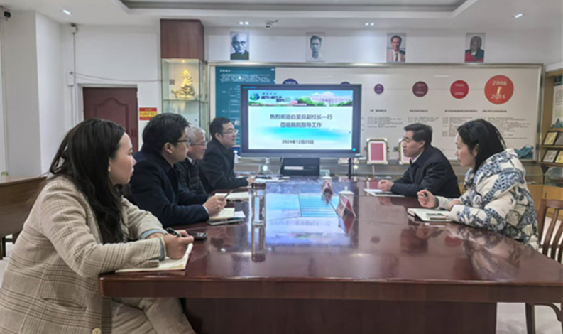 pa视讯官方集团