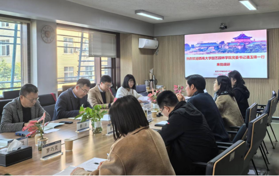 pa视讯官方集团