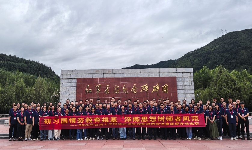 pa视讯官方集团