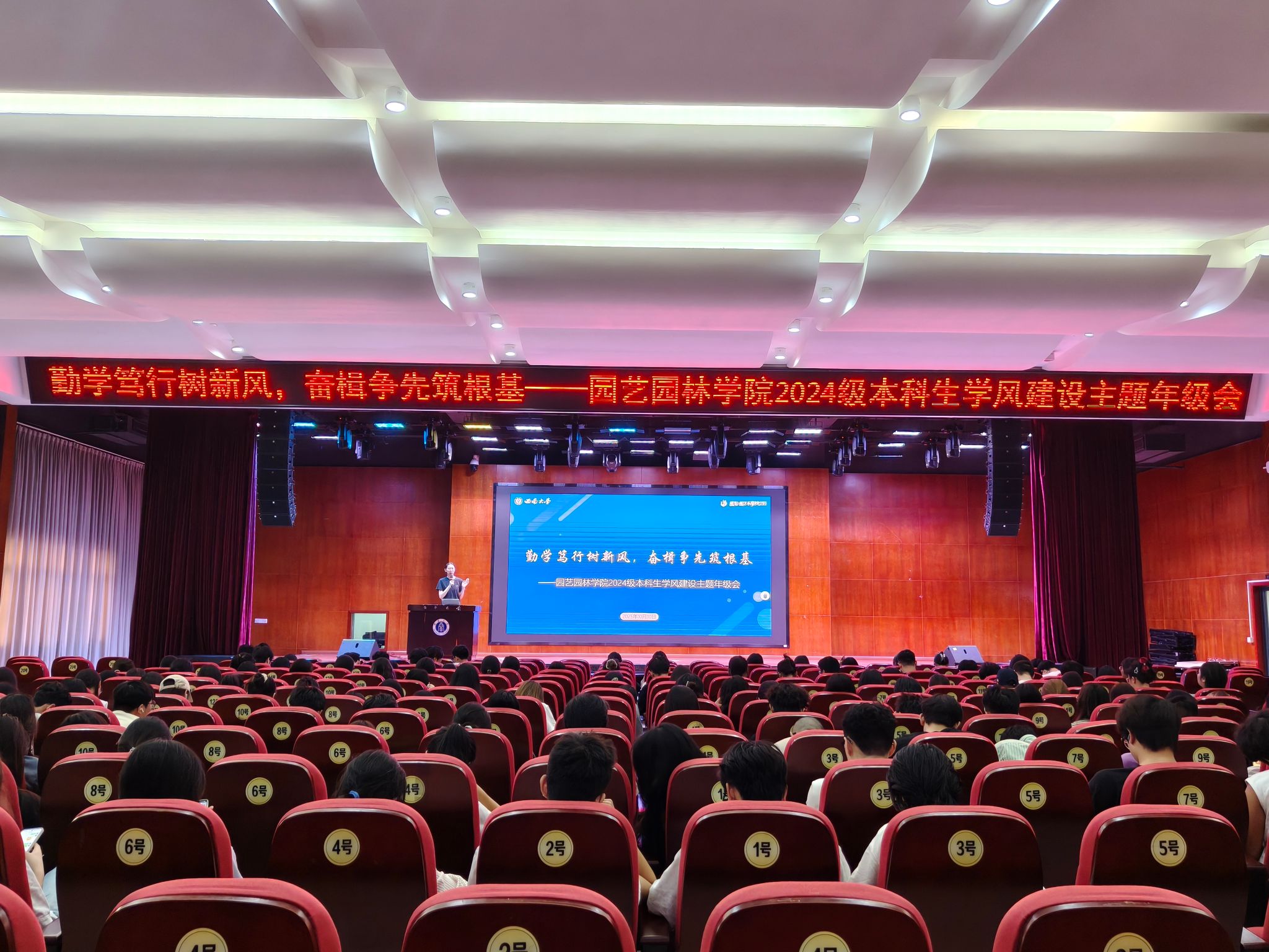 pa视讯官方集团