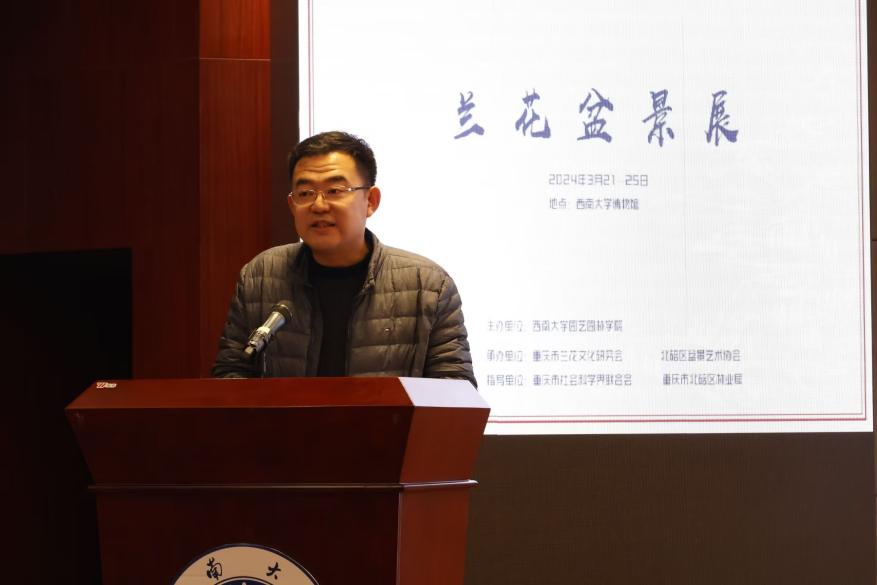 pa视讯官方集团