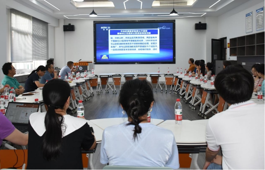 pa视讯官方集团