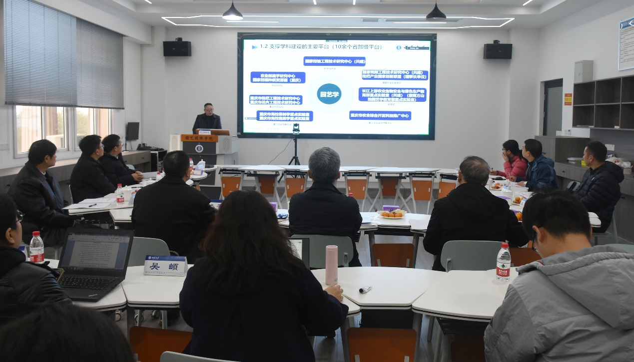 pa视讯官方集团