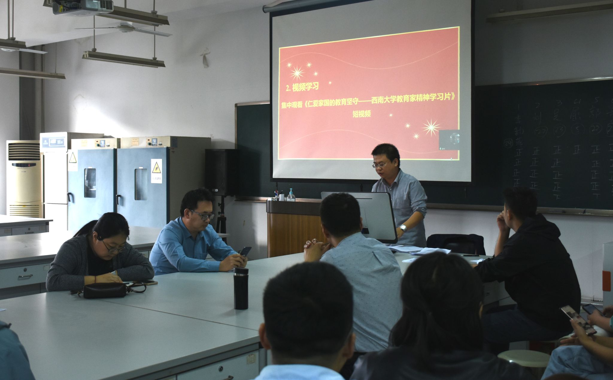 pa视讯官方集团