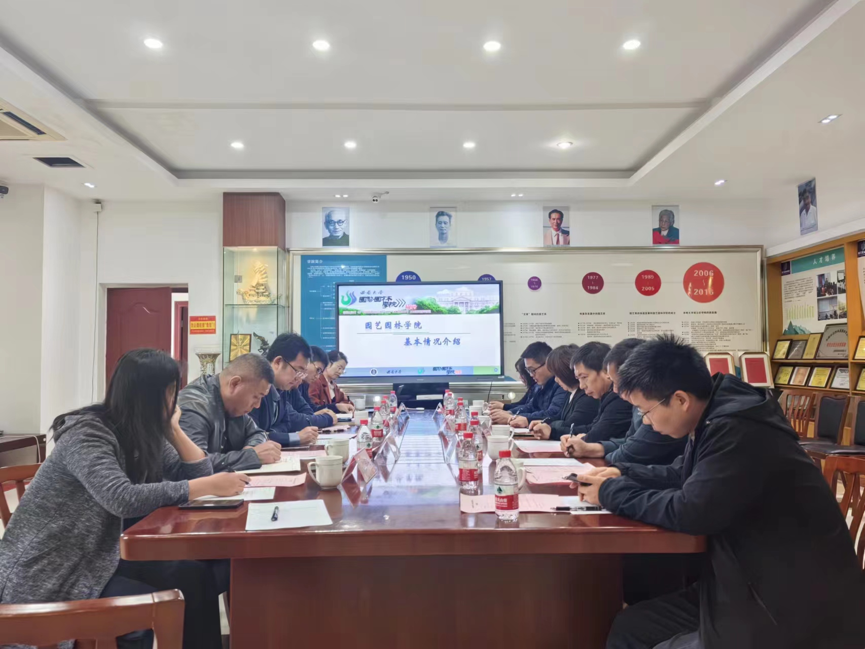 pa视讯官方集团