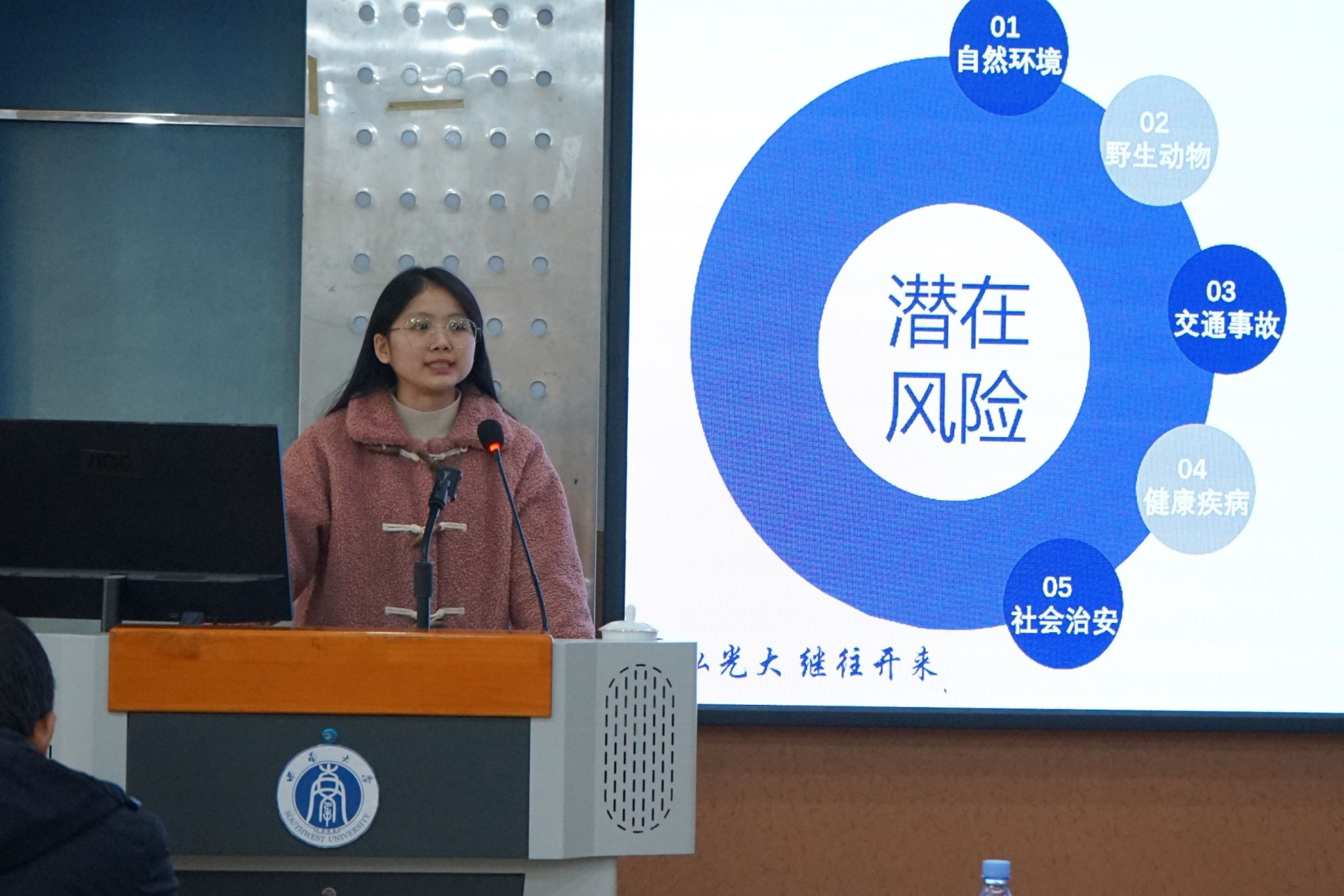 pa视讯官方集团