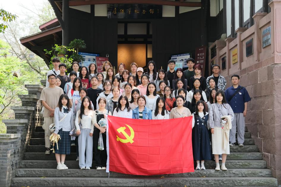 pa视讯官方集团