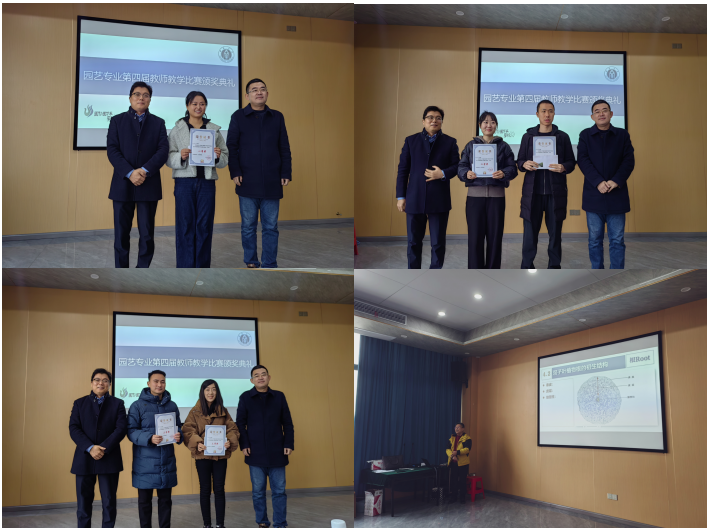 pa视讯官方集团