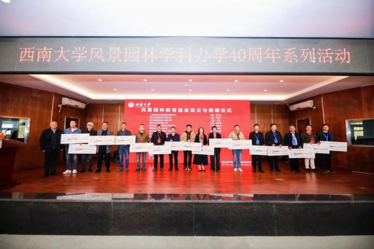 pa视讯官方集团