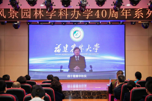 pa视讯官方集团