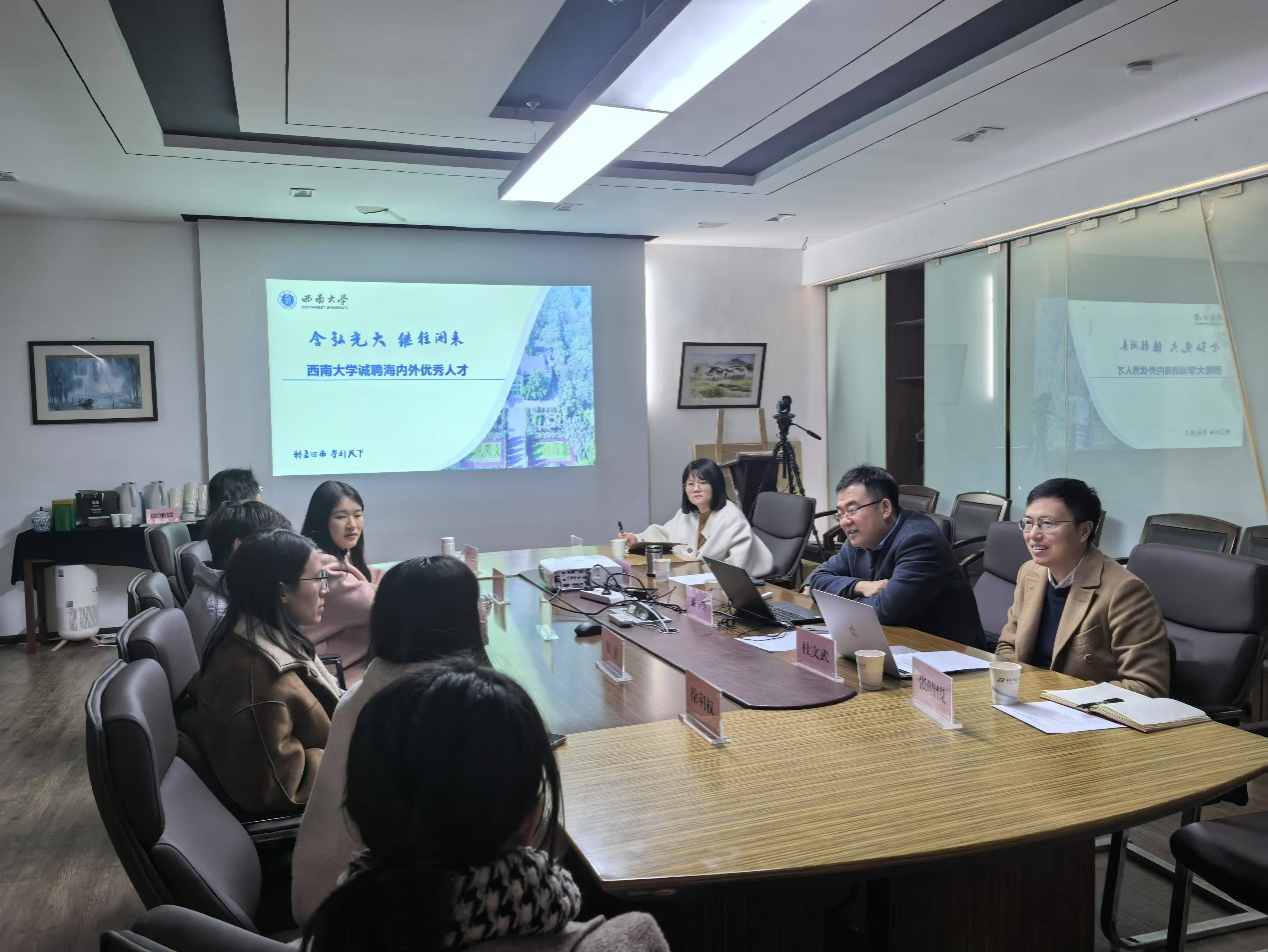 pa视讯官方集团