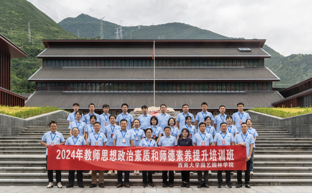 pa视讯官方集团