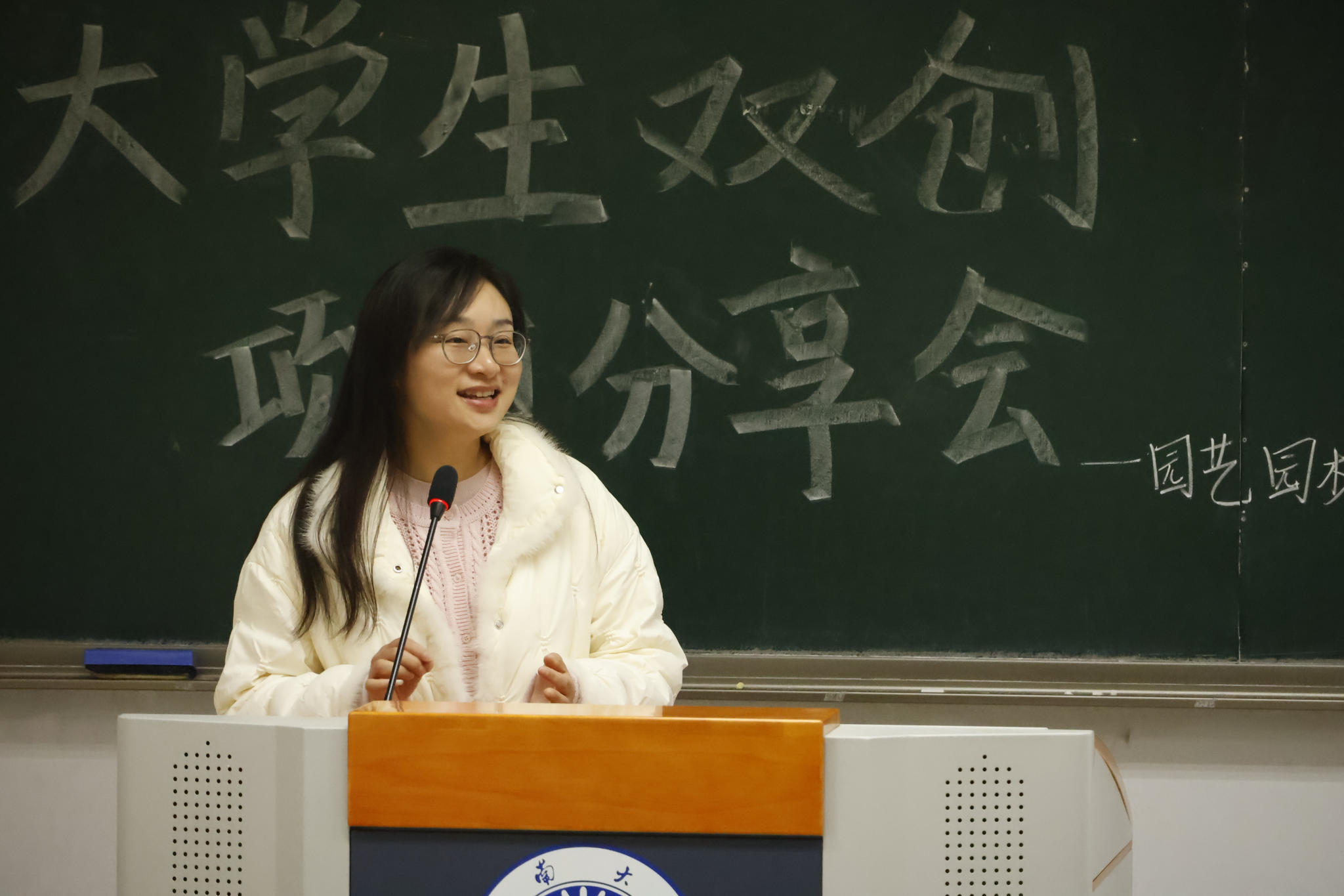 pa视讯官方集团