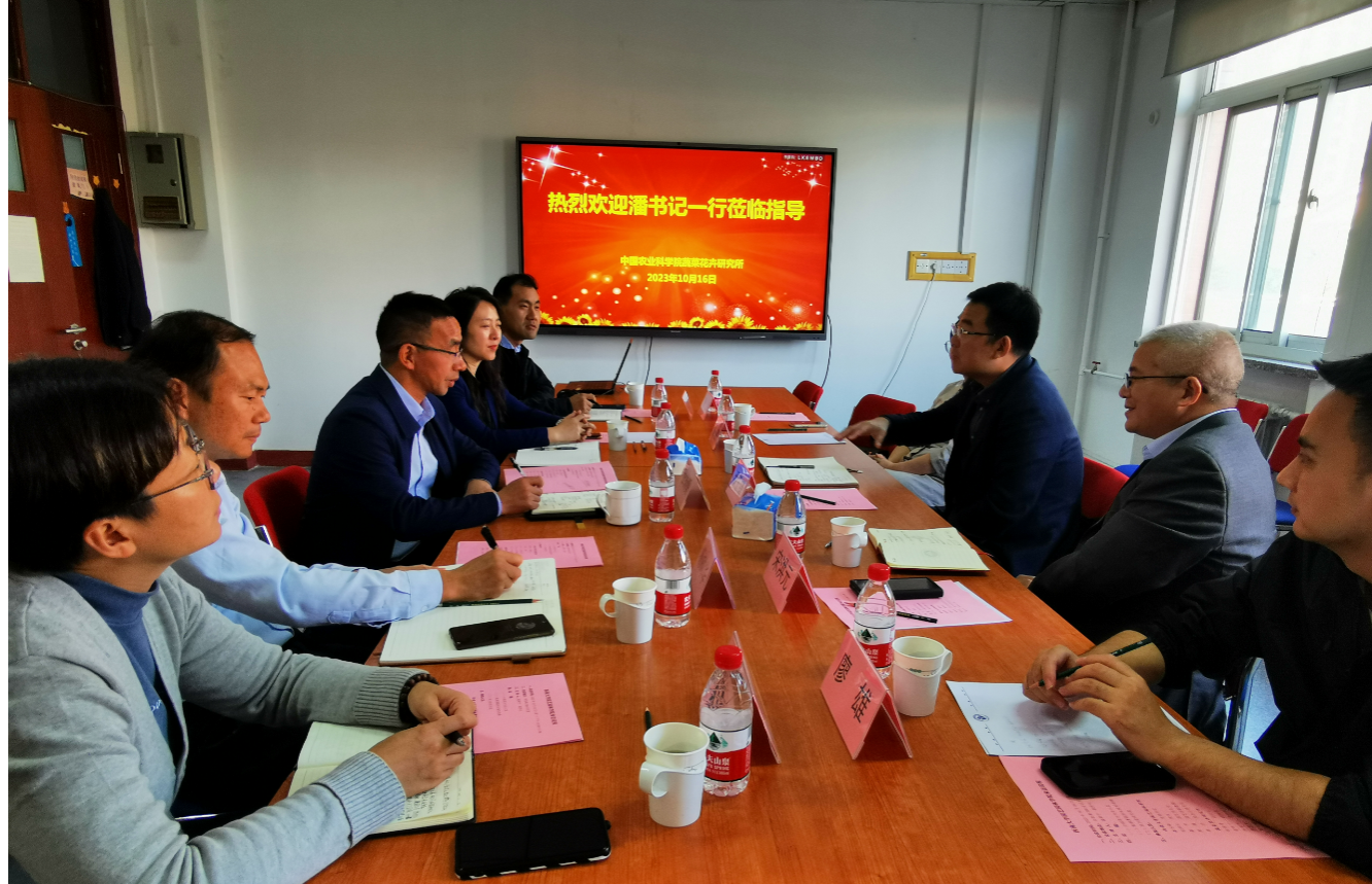 pa视讯官方集团