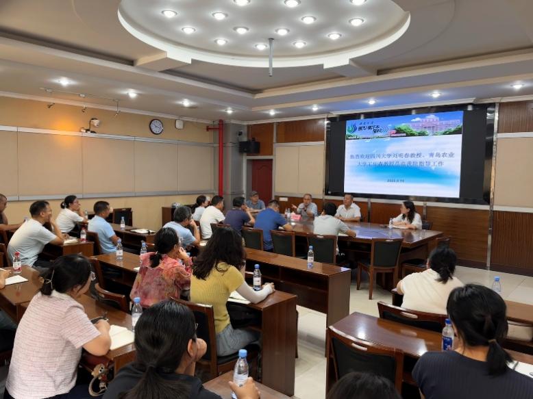 pa视讯官方集团