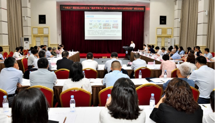 pa视讯官方集团