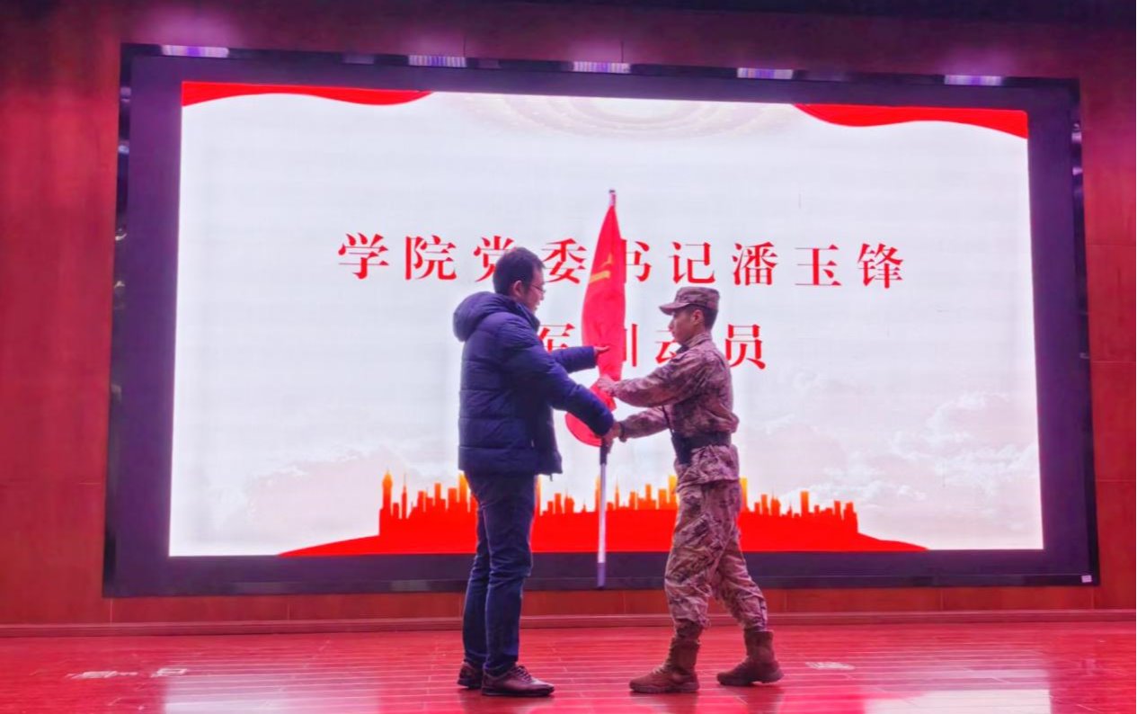 pa视讯官方集团