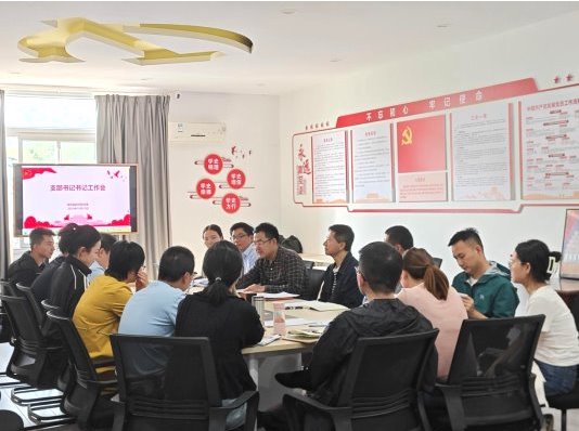 pa视讯官方集团