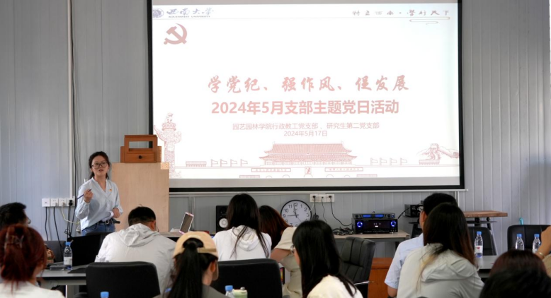 pa视讯官方集团